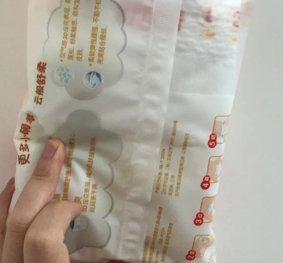 舒比奇金裝舞曲拉拉褲怎么樣 舒比奇金裝舞曲拉拉褲好用嗎 舒比奇金裝舞曲拉拉褲怎么樣 舒比奇金裝舞曲拉拉褲好用嗎