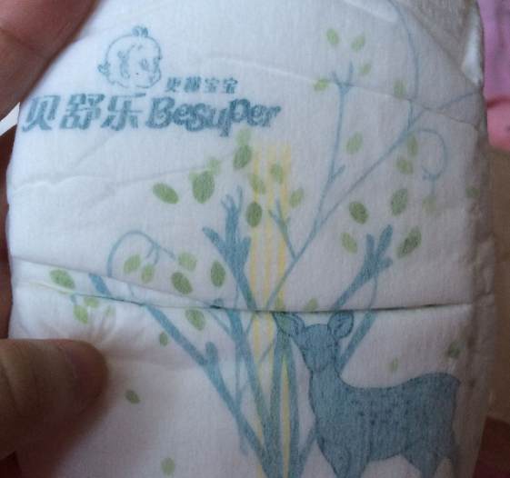 貝舒樂鉑金絲絨紙尿褲怎么樣 貝舒樂鉑金絲絨紙尿褲好用嗎 貝舒樂鉑金絲絨紙尿褲怎么樣 貝舒樂鉑金絲絨紙尿褲好用嗎