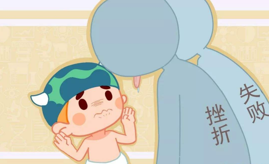 怎么鍛煉孩子的抗挫折能力 怎么讓孩子正確面對挫折