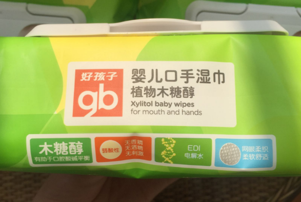 好孩子手口濕巾怎么樣好用嗎 好孩子?jì)胗變簩?zhuān)用手口濕巾安全嗎