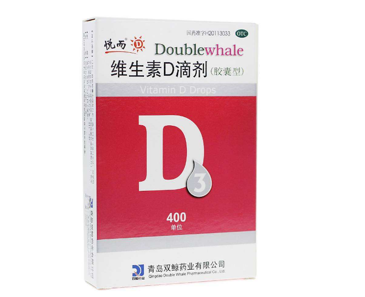 寶寶一天吃多少維生素D比較好 寶寶補充維生素D建議 寶寶一天吃多少維生素D比較好 寶寶補充維生素D建議