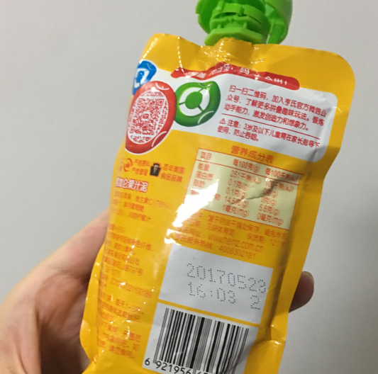 亨氏果汁泥怎么樣 亨氏果汁泥味道寶寶喜歡嗎 亨氏果汁泥怎么樣 亨氏果汁泥味道寶寶喜歡嗎