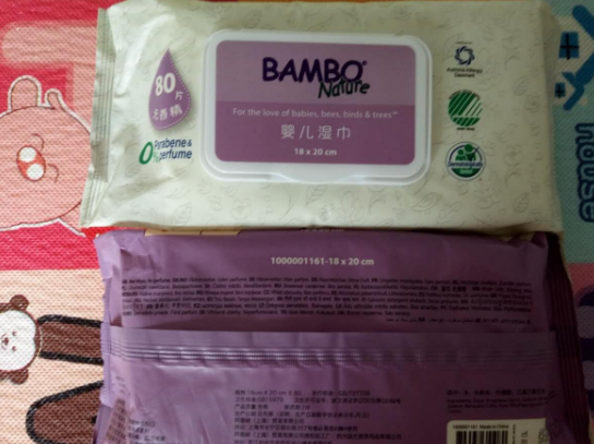 班博寶寶濕巾怎么樣 班博寶寶濕巾好用嗎 班博寶寶濕巾怎么樣 班博寶寶濕巾好用嗎