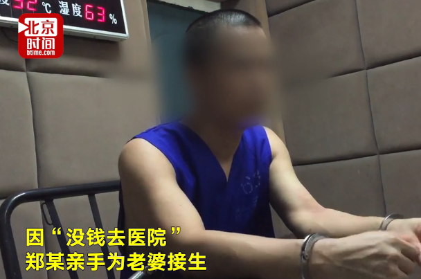 16萬賣掉親生兒子是怎么回事 男子16萬賣親生兒子后續結果