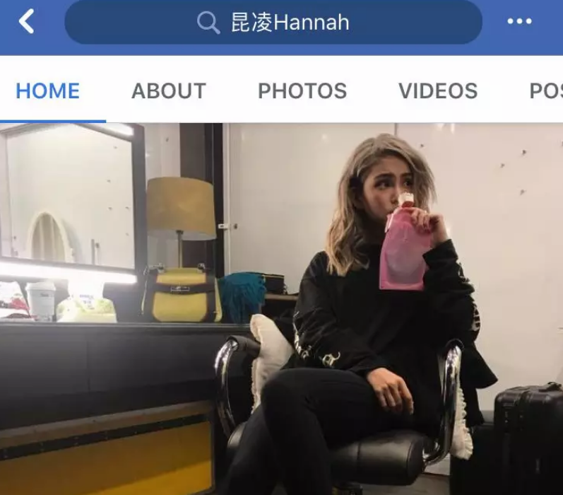 昆凌同款jumony硅膠水袋好用嗎 jumony硅膠水袋使用測評 昆凌同款jumony硅膠水袋好用嗎 jumony硅膠水袋使用測評