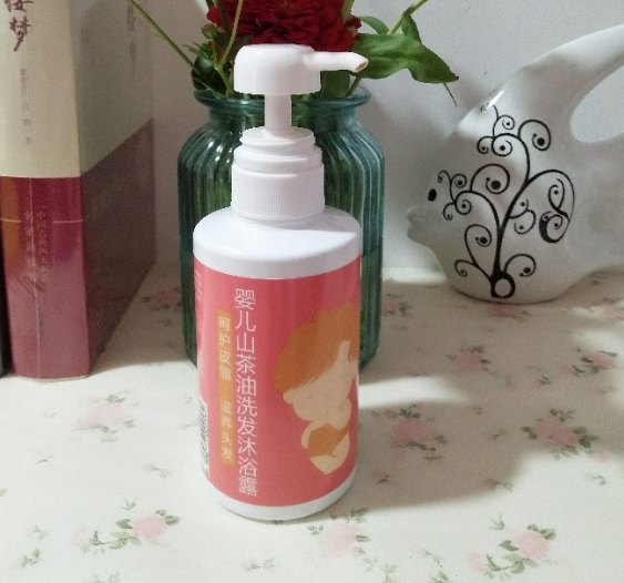 樂嬰堂寶寶洗發(fā)沐浴乳怎么樣 樂嬰堂寶寶洗發(fā)沐浴乳好用嗎