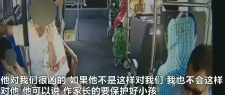 男童公交上練吊環怎么回事 為什么讓孩子在公交上練吊環