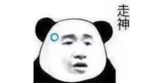 我們一起學老師叫是什么梗 我們一起學老師叫表情包