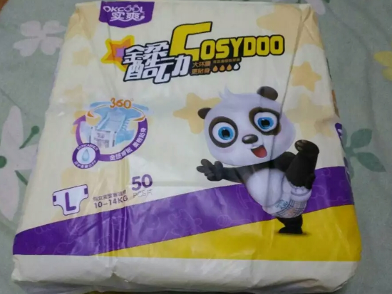 實爽金柔酷動紙尿褲怎么樣 實爽金柔酷動紙尿褲測評