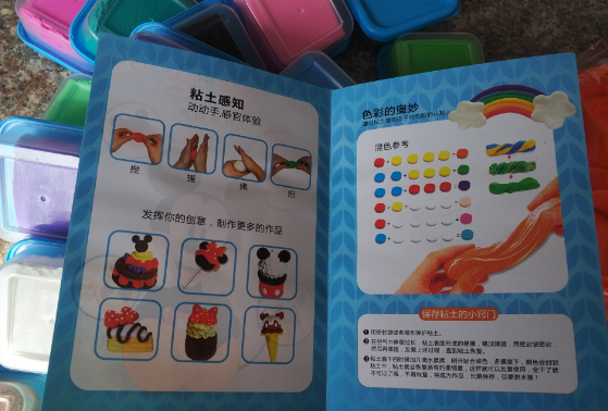 迪士尼粘土模具套裝好玩嗎 迪士尼粘土模具寶寶喜歡嗎