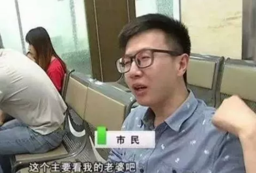 被逼生娃憤而報警怎么回事 女子為什么被老公逼生娃 被逼生娃憤而報警怎么回事 女子為什么被老公逼生娃