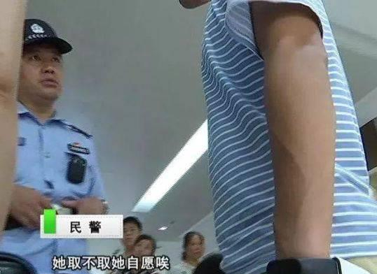 被逼生娃憤而報警怎么回事 女子為什么被老公逼生娃 被逼生娃憤而報警怎么回事 女子為什么被老公逼生娃