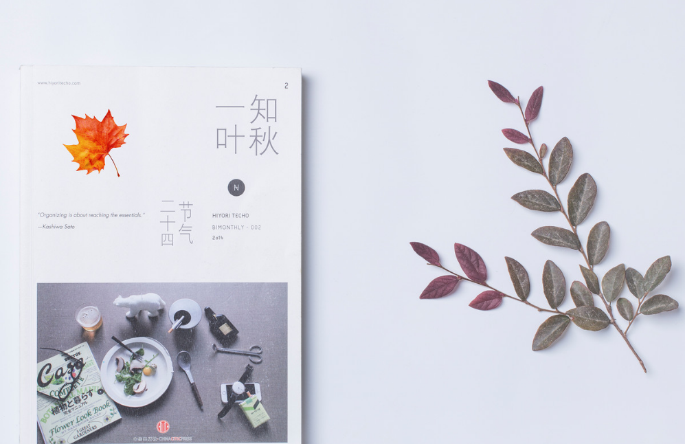 2018立秋依然熱的搞笑心情說說 立秋還熱幽默搞笑的句子短語