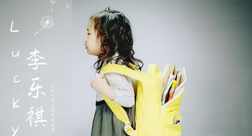 想想辦法吧爸爸延期9月播放怎么回事 想想辦法吧爸爸具體什么時候播出 想想辦法吧爸爸延期9月播放怎么回事 想想辦法吧爸爸具體什么時候播出