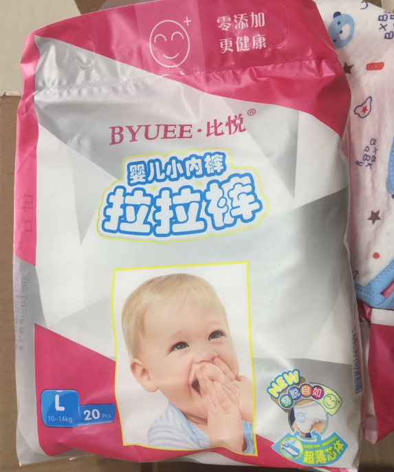 比悅超薄拉拉褲怎么樣 比悅超薄拉拉褲寶寶喜歡嗎