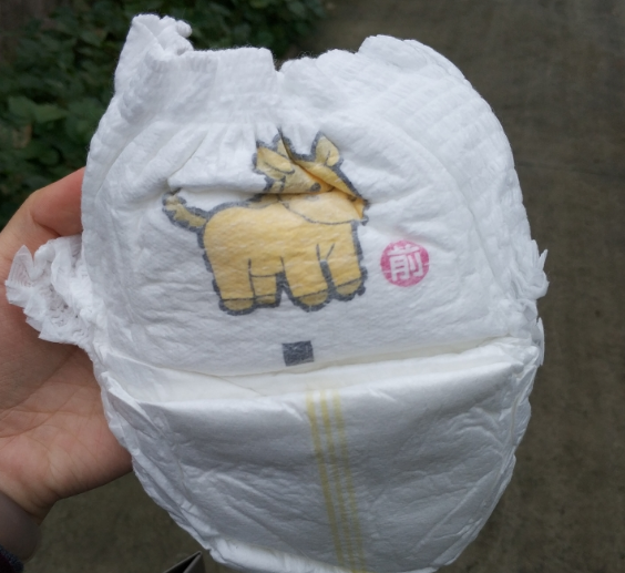 米樂酷拉拉褲怎么樣好用嗎 米樂酷拉拉褲吸收效果好嗎 米樂酷拉拉褲怎么樣好用嗎 米樂酷拉拉褲吸收效果好嗎