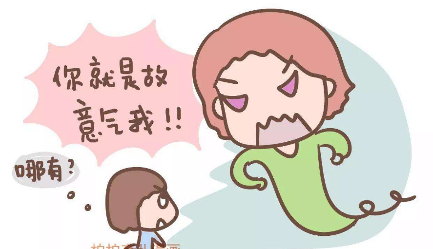 孩子做錯(cuò)事情了為什么要朝家長生氣 孩子做錯(cuò)事情后怎么安撫孩子 孩子做錯(cuò)事情了為什么要朝家長生氣 孩子做錯(cuò)事情后怎么安撫孩子