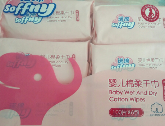 紅色小象諾綿棉柔巾怎么樣 紅色小象諾綿棉柔巾好用嗎