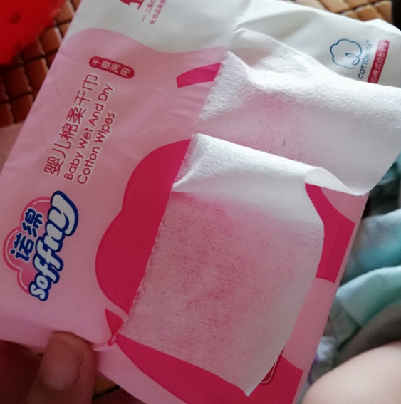 紅色小象棉柔巾質量好嗎 紅色小象棉柔巾怎么看真假 紅色小象棉柔巾質量好嗎 紅色小象棉柔巾怎么看真假