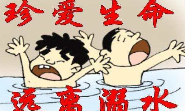 北京雙胞胎失蹤姐妹最新消息 失蹤姐妹已找到一人姐姐已遇難