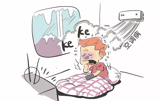 晚上睡覺空調開多少度最好2018 開著空調睡覺有哪些危害