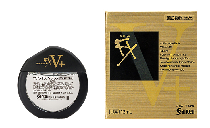 fx金色眼藥水真假鑒別 fx金色眼藥水真假圖片對比