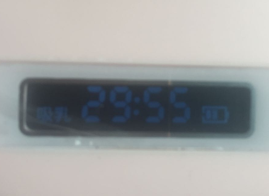 魯茜電動吸奶器好用嗎 魯茜電動吸奶器使用測評 魯茜電動吸奶器好用嗎 魯茜電動吸奶器使用測評