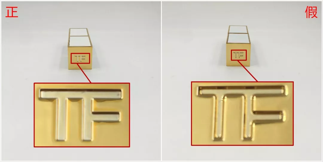 tf口紅白管真假鑒別 tf口紅白管口紅真假圖片對比