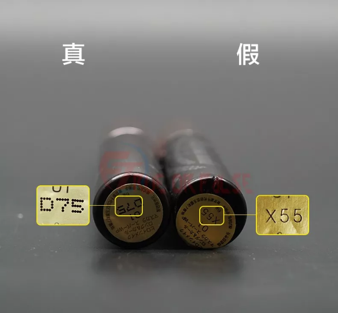 kiss me睫毛膏真假鑒別 kiss me睫毛膏真假對比方法