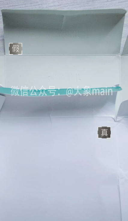 JMsolution海洋珍珠面膜正品怎么看 肌司妍面膜真假鑒別判斷方法 JMsolution海洋珍珠面膜正品怎么看 肌司妍面膜真假鑒別判斷方法