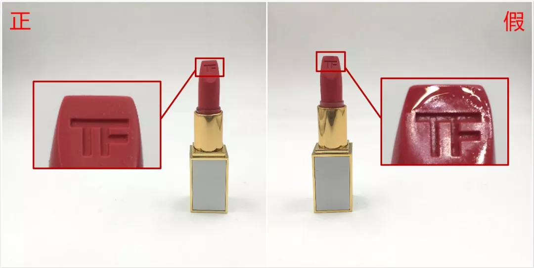tf口紅白管真假鑒別 tf口紅白管口紅真假圖片對比