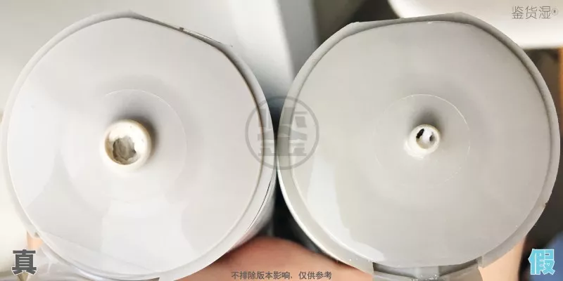 科顏氏白泥潔面乳真假鑒別 科顏氏白泥潔面乳真假圖片對比 科顏氏白泥潔面乳真假鑒別 科顏氏白泥潔面乳真假圖片對比