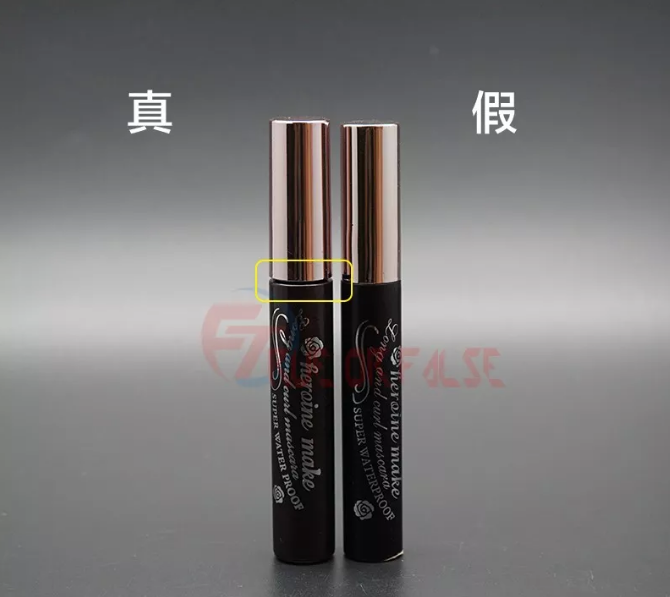 kiss me睫毛膏真假鑒別 kiss me睫毛膏真假對比方法