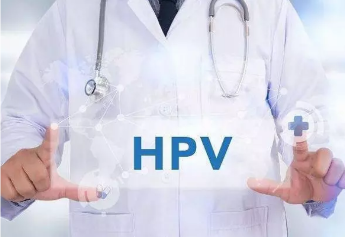 注射九價(jià)HPV疫苗最佳年齡是多少歲 2018九價(jià)hpv疫苗放寬年齡是幾歲 注射九價(jià)HPV疫苗最佳年齡是多少歲 2018九價(jià)hpv疫苗放寬年齡是幾歲