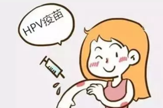 九價(jià)宮頸癌疫苗副作用 九價(jià)宮頸癌疫苗哪些人不能接種 九價(jià)宮頸癌疫苗副作用 九價(jià)宮頸癌疫苗哪些人不能接種