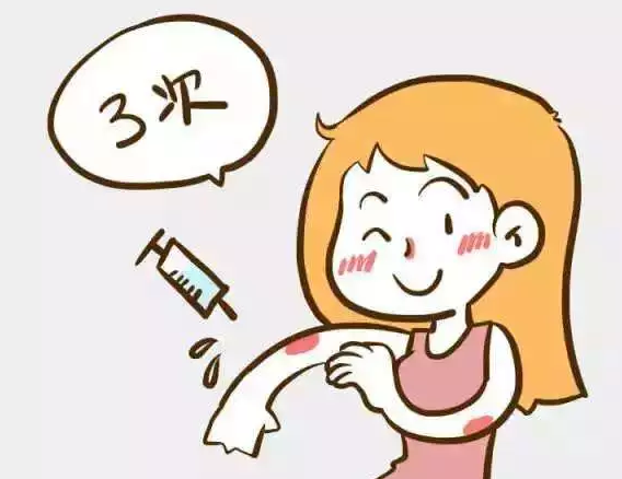 九價hpv疫苗放寬年齡嗎 30歲還能打九價宮頸癌疫苗嗎 九價hpv疫苗放寬年齡嗎 30歲還能打九價宮頸癌疫苗嗎