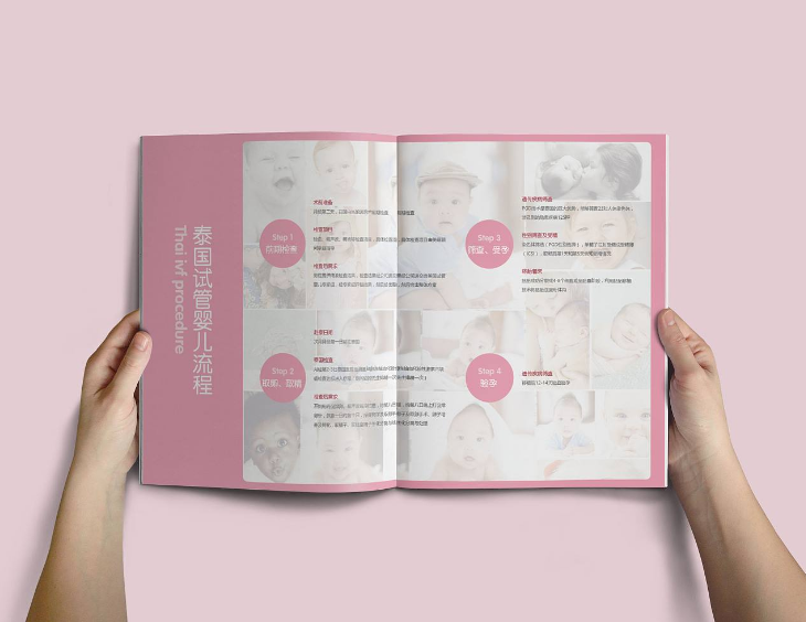 為什么試管嬰兒胚胎著床失敗 試管嬰兒胚胎著床失敗的原因是什么 為什么試管嬰兒胚胎著床失敗 試管嬰兒胚胎著床失敗的原因是什么