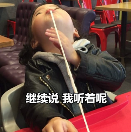 七夕情人節反狗糧必備搞笑段子表情包 2018七夕反狗糧段子無水印表情包合集