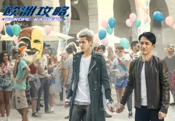 2018七夕節上映電影 2018七夕情人節適合看什么電影