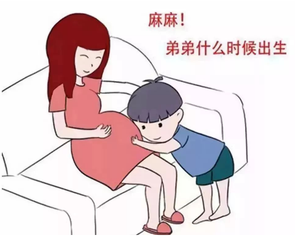 仙桃二胎補貼政策2018 仙桃生育二孩可獲1200元補助 仙桃二胎補貼政策2018 仙桃生育二孩可獲1200元補助