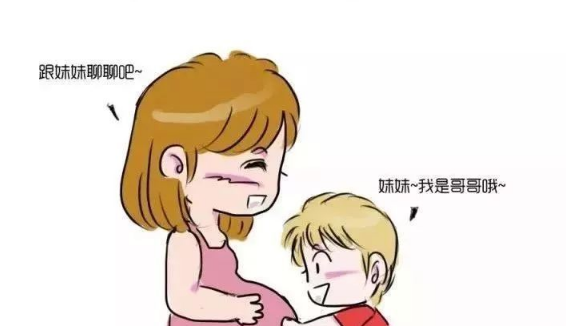 新疆二胎補貼政策2018 新疆生二胎產假是多少天