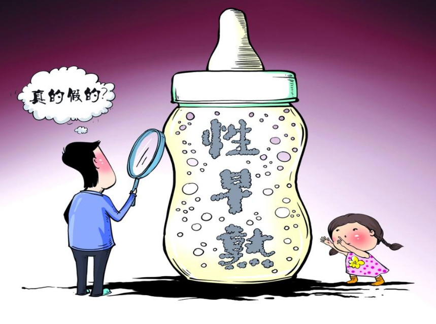 寶寶性早熟是因為什么食物 性早熟對寶寶有什么影響