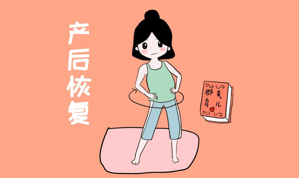 產(chǎn)后脫發(fā)嚴重怎么辦 怎么改善產(chǎn)后脫發(fā)
