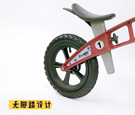 寶寶平衡車有腳踏好不好 寶寶平衡車要不要選有腳踏的車