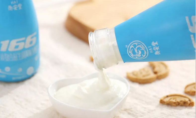 三元衡安堂166酸奶能治療頑固性便秘嗎 三元衡安堂166酸奶試飲測評 三元衡安堂166酸奶能治療頑固性便秘嗎 三元衡安堂166酸奶試飲測評