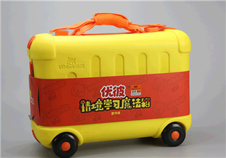 優彼情境學習魔法箱怎么樣 優彼情境學習魔法箱使用測評 優彼情境學習魔法箱怎么樣 優彼情境學習魔法箱使用測評