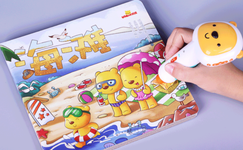 優彼情境學習魔法箱怎么樣 優彼情境學習魔法箱使用測評 優彼情境學習魔法箱怎么樣 優彼情境學習魔法箱使用測評