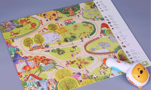 優彼情境學習魔法箱怎么樣 優彼情境學習魔法箱使用測評 優彼情境學習魔法箱怎么樣 優彼情境學習魔法箱使用測評