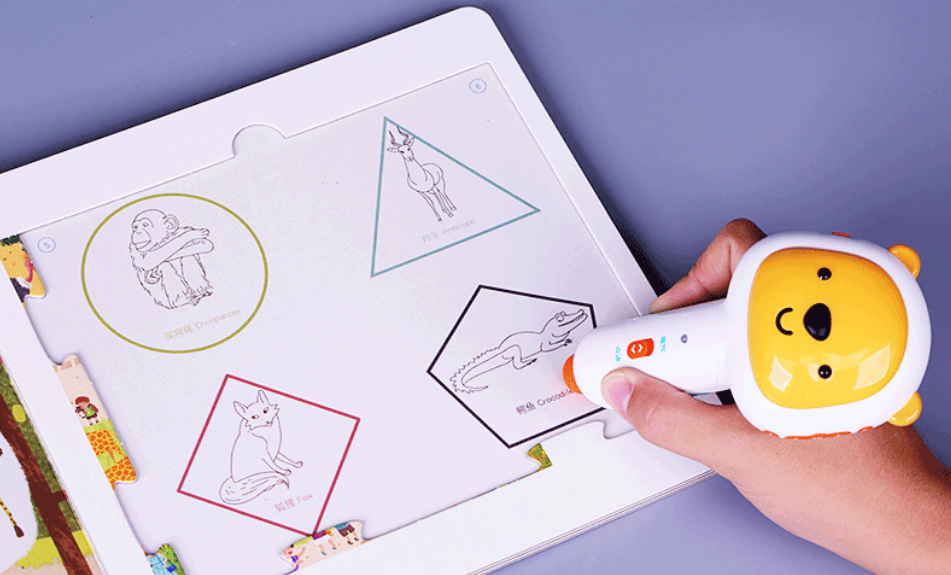 優彼情境學習魔法箱怎么樣 優彼情境學習魔法箱使用測評 優彼情境學習魔法箱怎么樣 優彼情境學習魔法箱使用測評