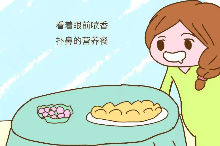 懷孕增加多少重量算正常 懷孕體重怎么控制